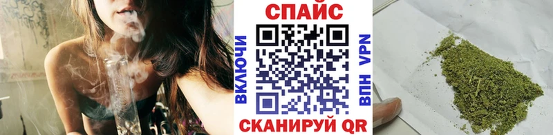 ссылка на мегу сайт  Лабытнанги  БУТИРАТ 99% 