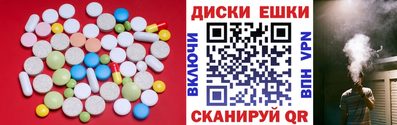 Экстази louis Vuitton  Лабытнанги 