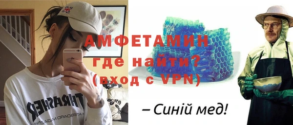 кокс Абинск