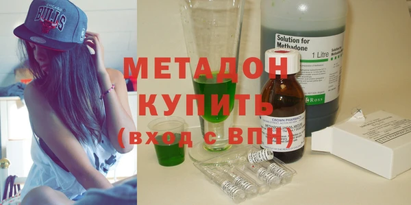 a pvp Бикин