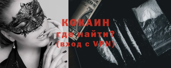 мяу мяу мука Алзамай