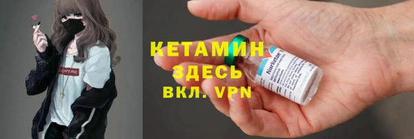 кокс Абинск