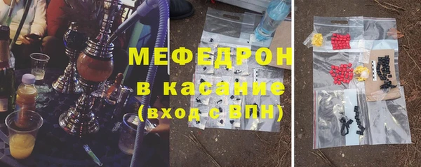 кокс Абинск