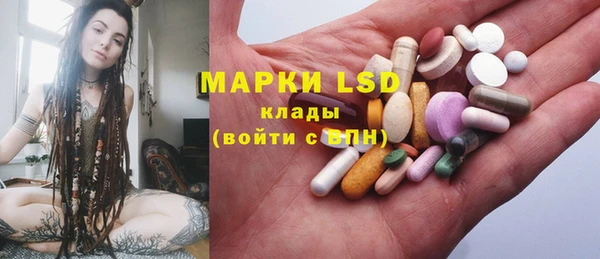 кокс Абинск