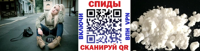 сайты даркнета клад  Лабытнанги  МЕТАМФЕТАМИН пудра  где купить  